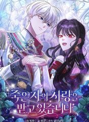 c2f5efbb3d80f6b44dec267418eda4aa