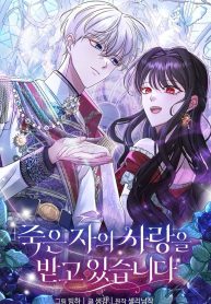 c2f5efbb3d80f6b44dec267418eda4aa