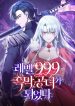 c30e93ac25ecba932ffe9aa6a91ba72f