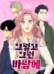 c349195d5c9505d09f758a2d95719f0c