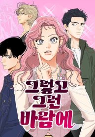 c349195d5c9505d09f758a2d95719f0c