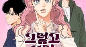 c349195d5c9505d09f758a2d95719f0c