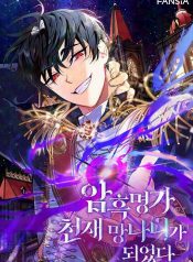 c3557d10eb0ad27d25dd0c603851142f