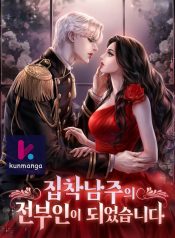 c3df60797f780badbe73677324667497