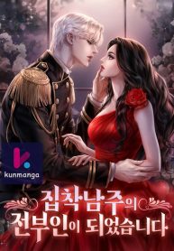 c3df60797f780badbe73677324667497