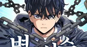 c4097034e4ab0bd4ef1882ad016b9d9a