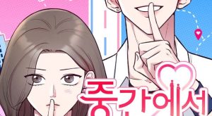 c45a8d54966318669a156555da5073fb