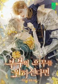 c4a700362b38299c0bf9a880cac9ccdc