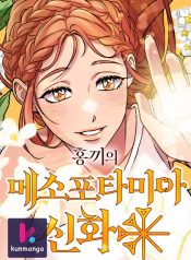 c503c4e9027459624ca28784c3b809d7