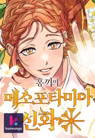 c503c4e9027459624ca28784c3b809d7