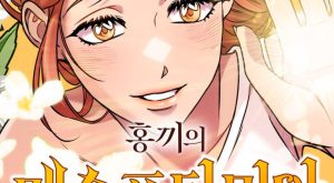 c503c4e9027459624ca28784c3b809d7