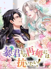 c50c64e80b204a25597380514f230d9f