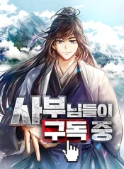 c573d9ff18cf3ea7cea1179112c59f7f