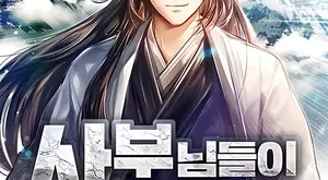 c573d9ff18cf3ea7cea1179112c59f7f