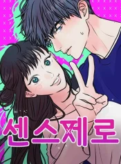 c57efea675bb8e406db733b22acfde11