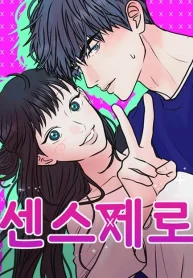 c57efea675bb8e406db733b22acfde11