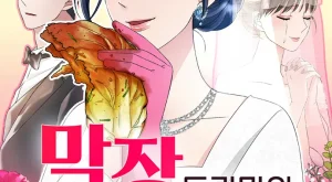 c5874cebbfe24b41583604020089da3b