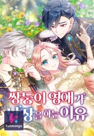 c5a5b450fc6aa5db143f854a3624e04b