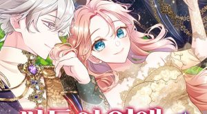 c5a5b450fc6aa5db143f854a3624e04b