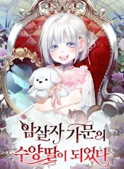 c5a679ce5366b16cca1e60d6644429ef