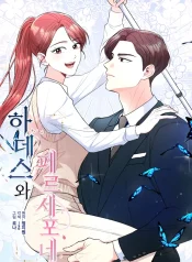 c5af94b69433eaf126c476b758efb506