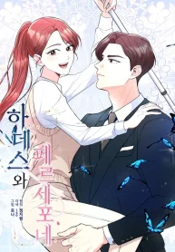 c5af94b69433eaf126c476b758efb506