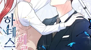 c5af94b69433eaf126c476b758efb506