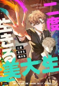 c5d8c597baa167d4c8d16646ad843403