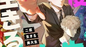 c5d8c597baa167d4c8d16646ad843403