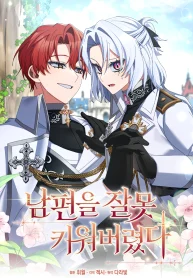 c64d891bbec57bfb90a1779c36db700e