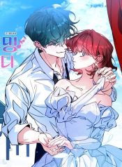 c6a1efdfc0debc80a131974c8492c4d2