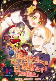 c6e39835306f2c22c1a01c6762a28e1b