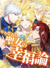 c6ebe33f1d4070f5a98353294c541664