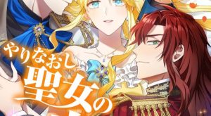 c6ebe33f1d4070f5a98353294c541664