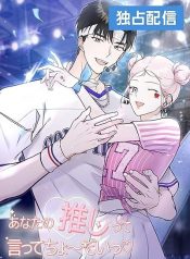 c71ed3d037bf8ea9c7429e7a9b8b4075