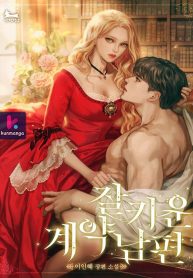 c73cbaa7135a35d9c25bcbf0a3f443a7