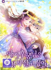 c7923b22ba4c860c59b24eefd256fcd4