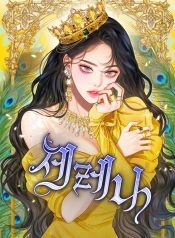 c79606b145489a3fe1b7482e39946f55