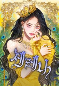 c79606b145489a3fe1b7482e39946f55