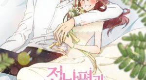 c79642e2d1284bdcc1ea865ad42e2142