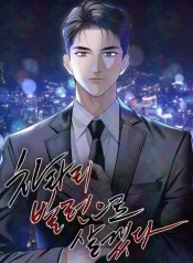 c7a9a15baee838e12be919c4d8d6c0ae