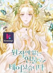 c7be264b2cd1634d823163383df53715