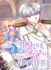 c7e4800318057400bb7d896462a8e582