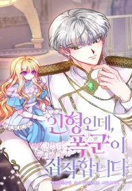 c7e4800318057400bb7d896462a8e582