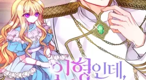 c7e4800318057400bb7d896462a8e582