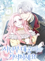 c8179a10abf25a81849d47115c1fecda