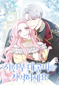 c8179a10abf25a81849d47115c1fecda