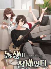 c83401334ff8fcaa3e6809c70583dbc7