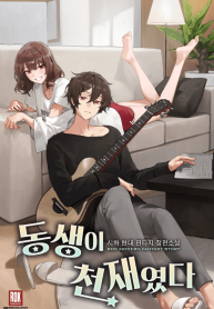 c83401334ff8fcaa3e6809c70583dbc7