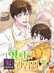 c87042f0260c02bd9914addfd0596abd